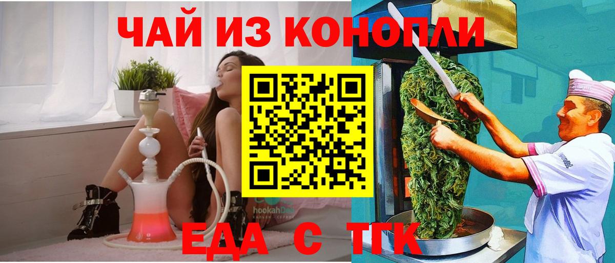 ЭКСТАЗИ Ливны