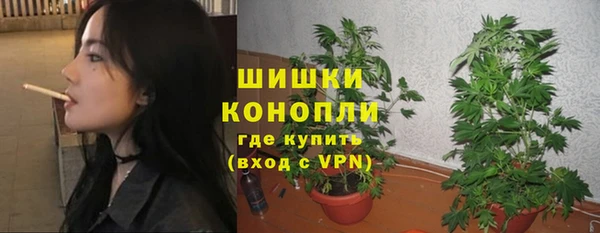 мяу мяу мука Россошь