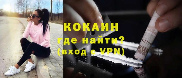 наркотики Аркадак