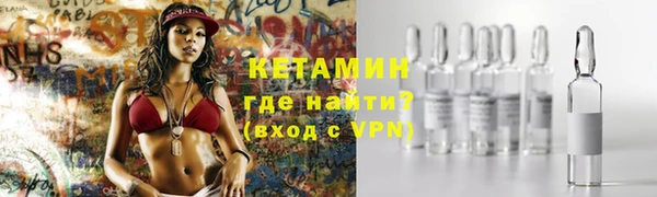 apvp Сатка