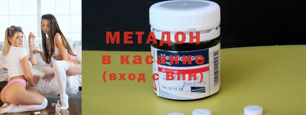 2c-b Алексеевка