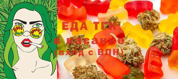 кокаин перу Алзамай