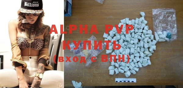 дурь Алексин