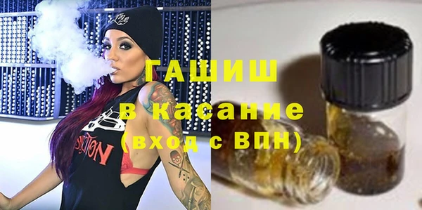 2c-b Алексеевка