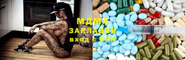 дурь Алексин