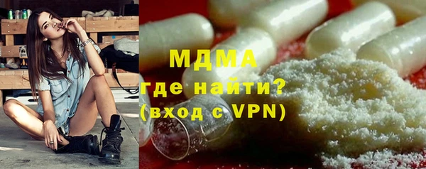 2c-b Алексеевка