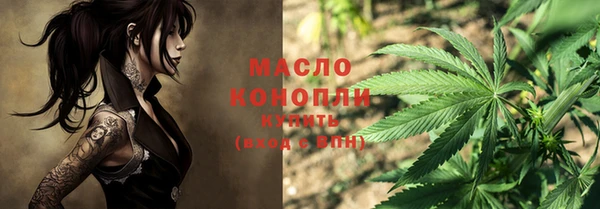 не бодяженный Ростов