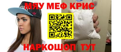 a pvp Кандалакша