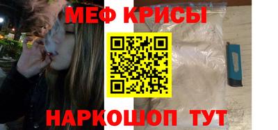 a pvp Кандалакша