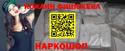 альфа пвп Канаш