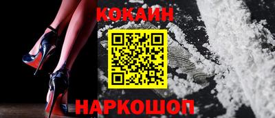 a pvp Кандалакша