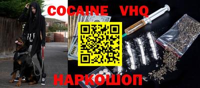 альфа пвп Канаш
