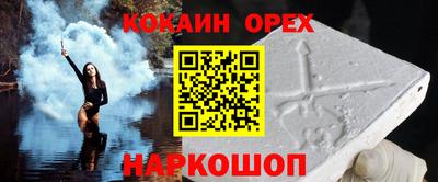 каннабис Славянск-на-Кубани