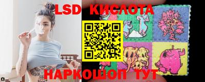 меф VHQ Кимры