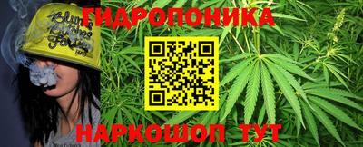 каннабис Кинель