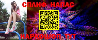 a pvp Кандалакша