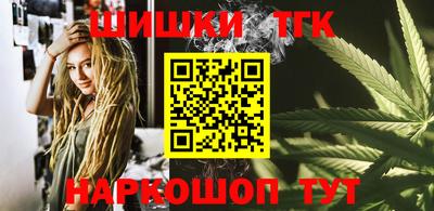 кокаин премиум Кингисепп