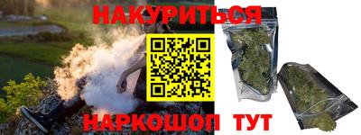 a pvp Кандалакша