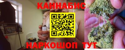 кокаин премиум Кингисепп