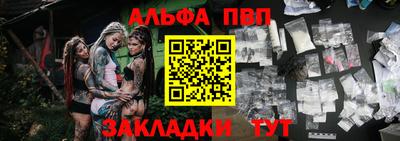 каннабис Кинель
