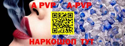 каннабис Кинель