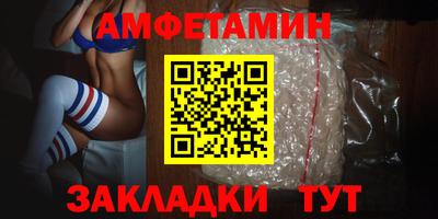 кокаин премиум Кингисепп