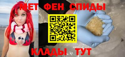 каннабис Кинель