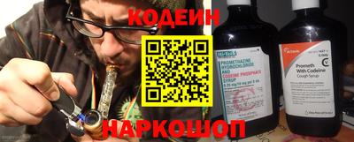 гидропоника Камышлов