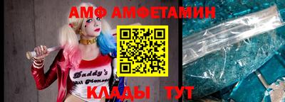 гидропоника Камышлов