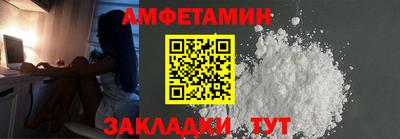 кокаин премиум Кингисепп