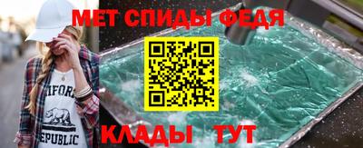 гидропоника Камышлов