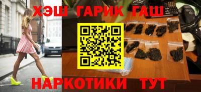 гидропоника Камышлов