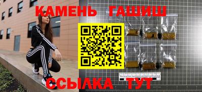 меф VHQ Кимры