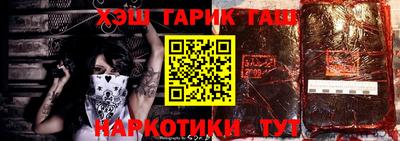 гидропоника Камышлов