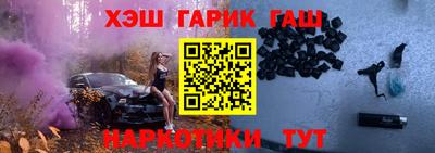 a pvp Кандалакша