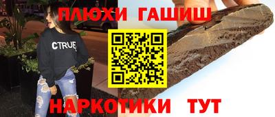 кокаин премиум Кингисепп