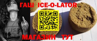 a pvp Кандалакша