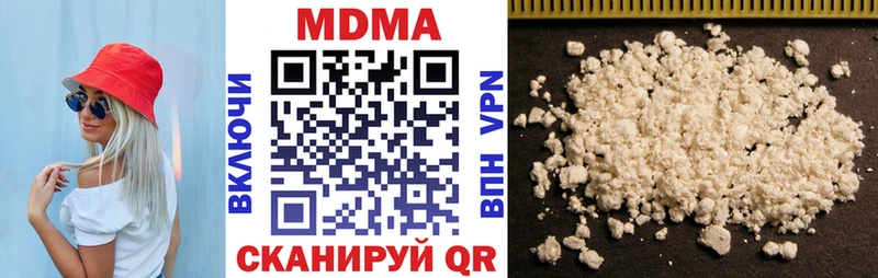 МДМА молли  Ливны 