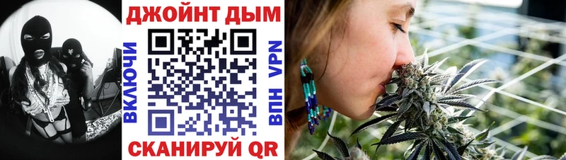 закладка  kraken tor  Каннабис AK-47  Ливны 